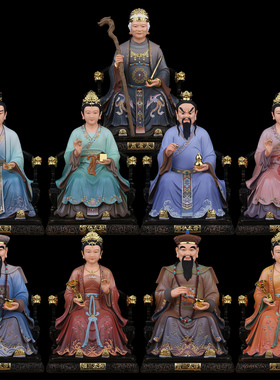 古彩胡三太爷胡三太奶像黄常蟒像体真身四大家族仙家神像摆件