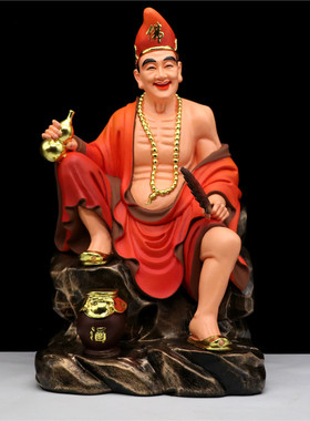 济公活佛济公菩萨降龙罗汉李修元树脂神像居家供奉保平安桌面摆件