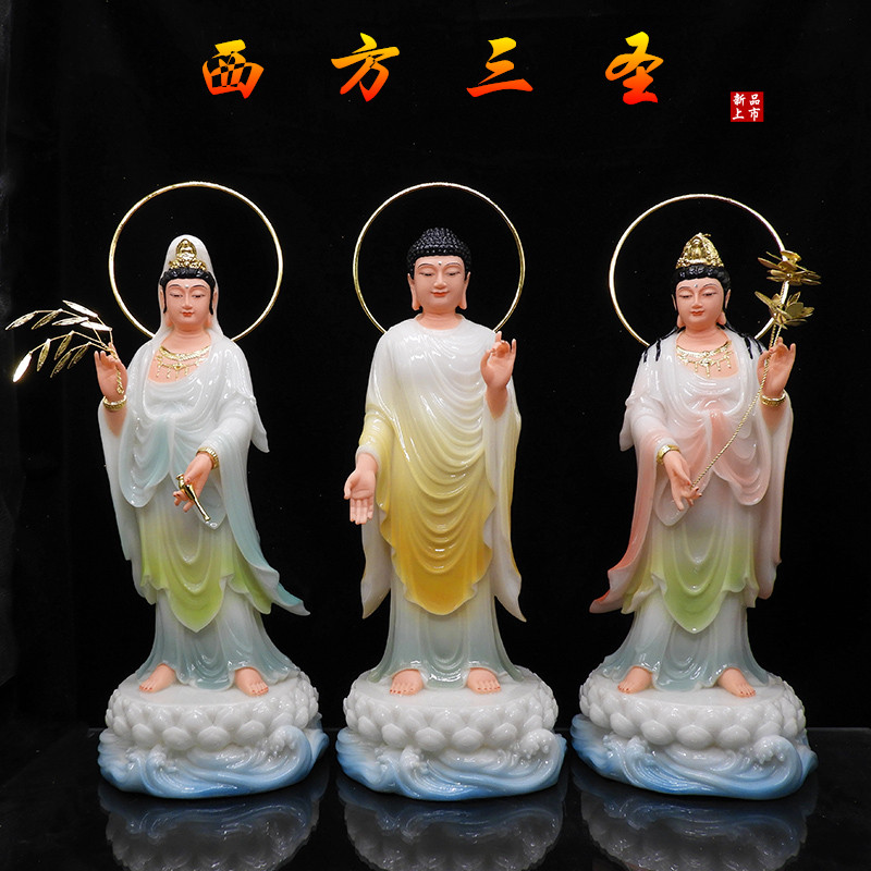 合成汉白玉西方三圣佛像站像19寸玉石佛像站像观音菩萨大势至菩萨