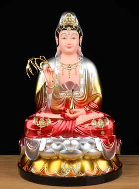 南海观音佛像家用客厅供奉保平安坐莲观世音菩萨像体真身树脂摆件