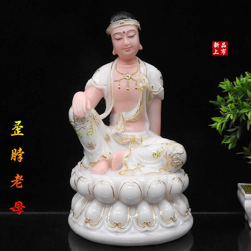 歪脖老母神像 汉白玉 歪脖老母像玉石 佛像16寸居家供奉摆件