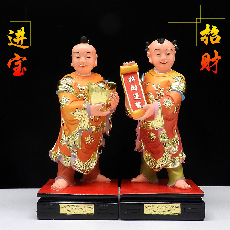 招财进宝童子神像12寸树脂彩绘居家供奉左右童子护法招财摆件