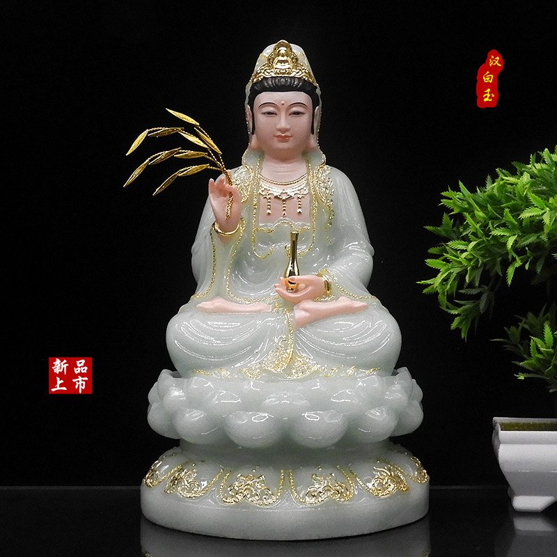 汉白玉观音佛像汉白玉佛像 翠玉观音菩萨像 绿色观音佛像居家供奉