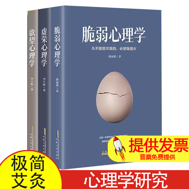 成长课堂-美的教育简单-漫画版
