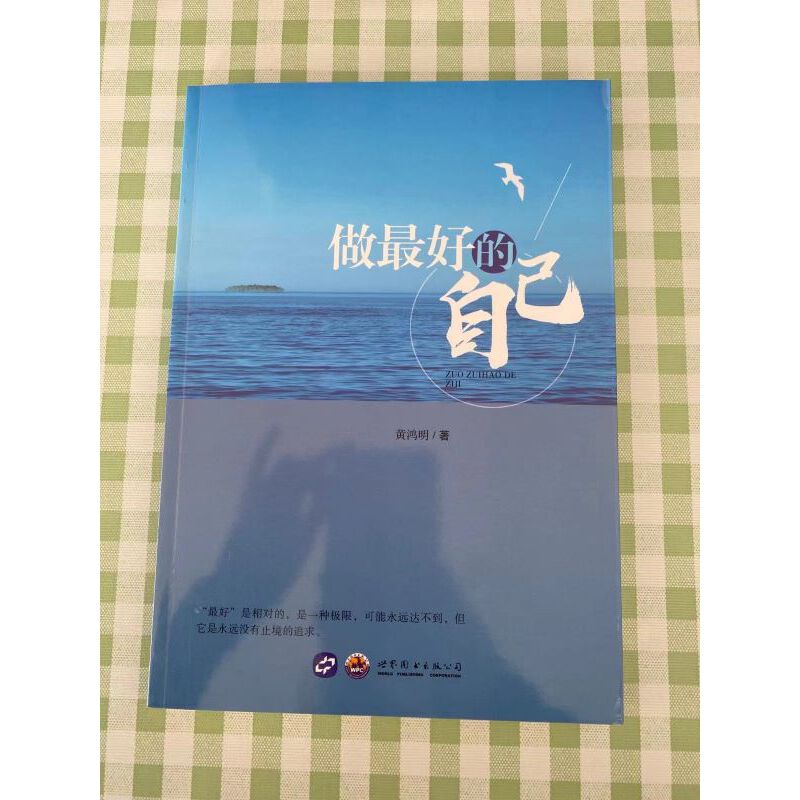 公共图书馆亲子阅读活动的创新模式研究刘志芳云南大学出版社育儿书籍亲子阅读推广阅读活动组织形式创新策略研究家庭教育方法实践