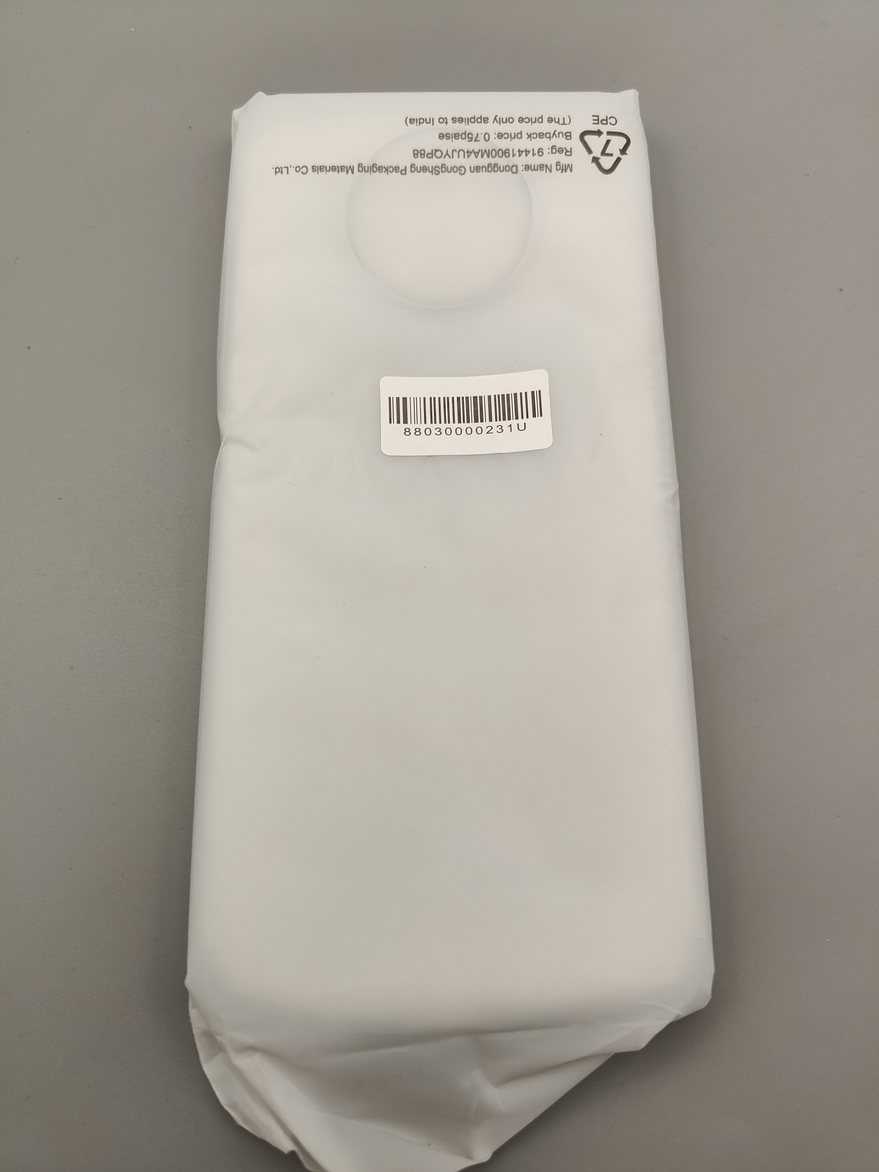 红米note9 5G版原装手机壳RedmiNote9 5G拆盒自带原厂透明壳保护套