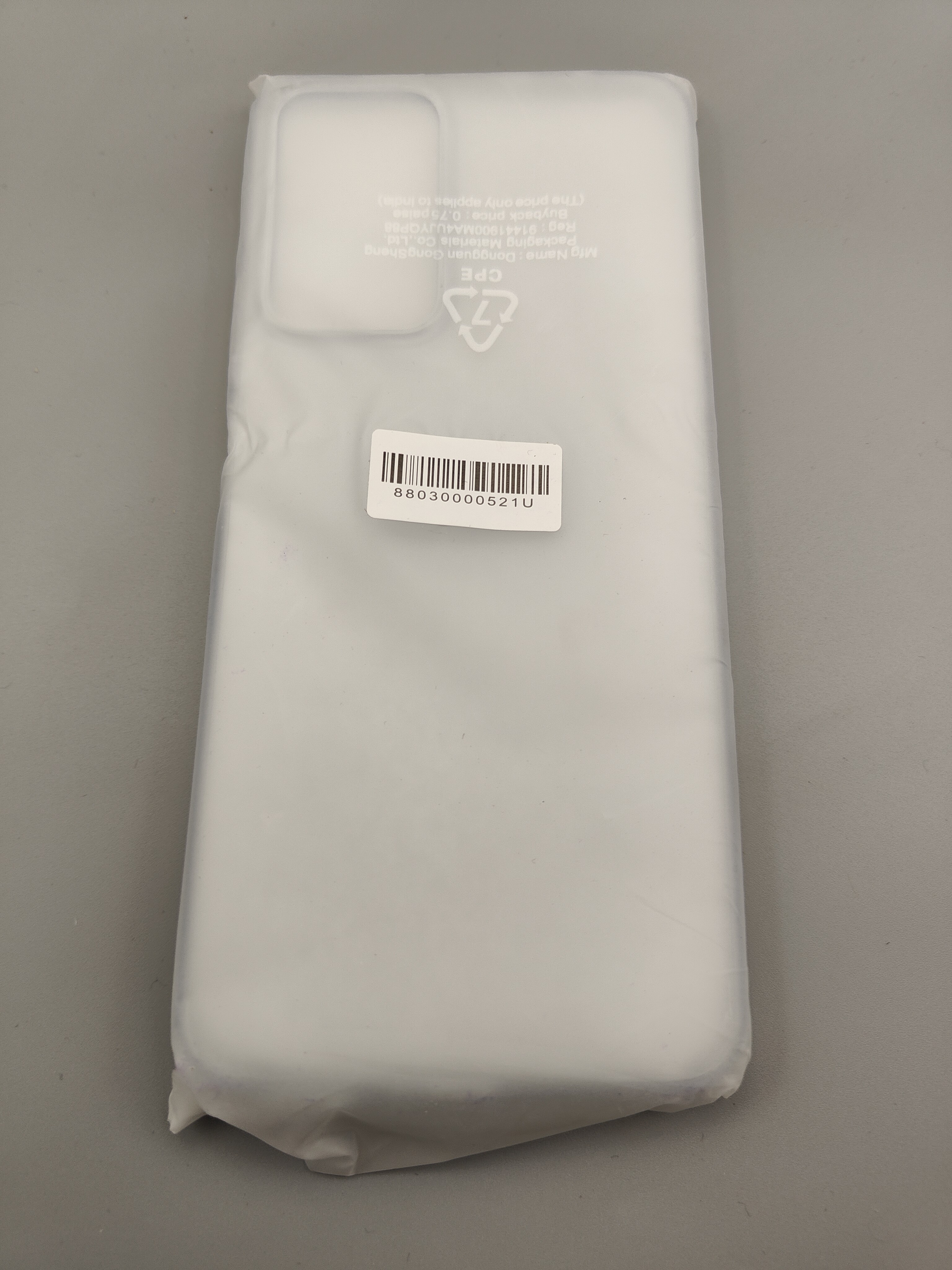 红米note11pro小米官方原装清水手机壳红米note11pro拆盒自带原厂透明壳保护套
