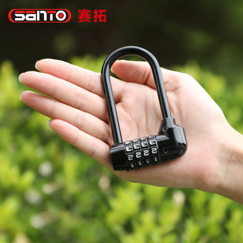 赛拓家用密码锁柜子玻璃门户外锁头挂锁门锁院子室外防锈宿舍