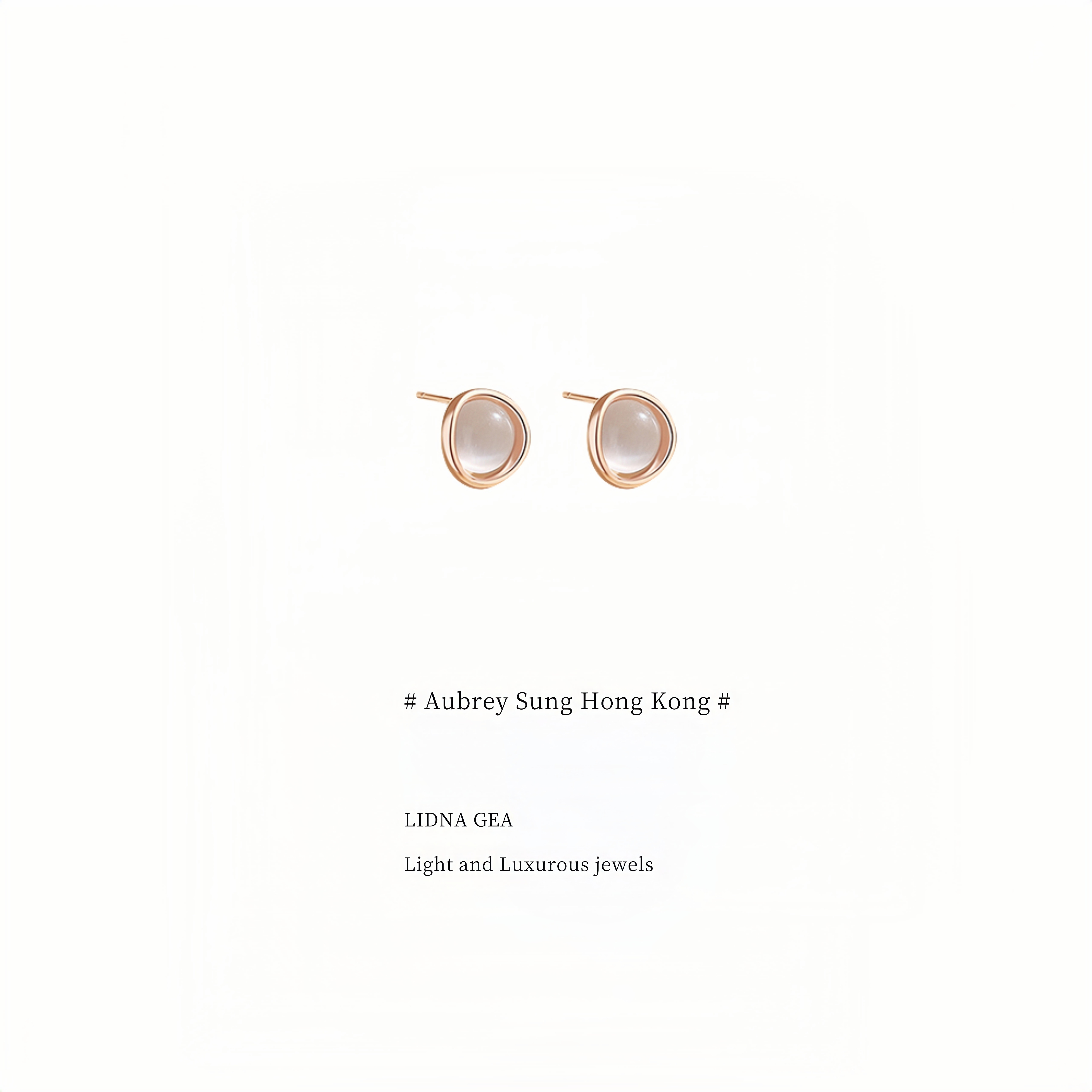 「香港设计师」Aubrey Sung猫眼石耳钉女纯银高级感小众设计感