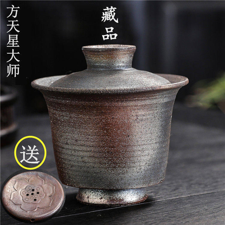 柴烧盖碗均浪自然火痕复古风