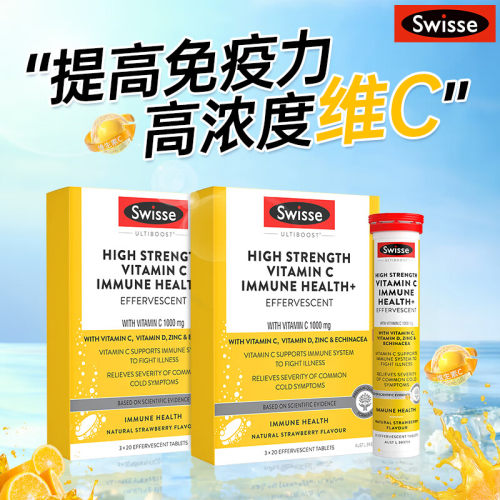 官方正品，假一赔十