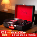 Middix黑胶唱片机复古留声机蓝牙音响客厅欧式 摆件新婚生日礼物