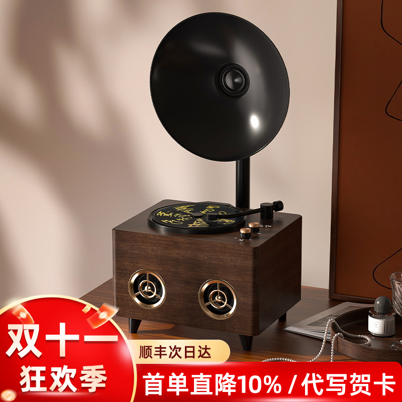 Middix/麦迪克HIFI音质cd机