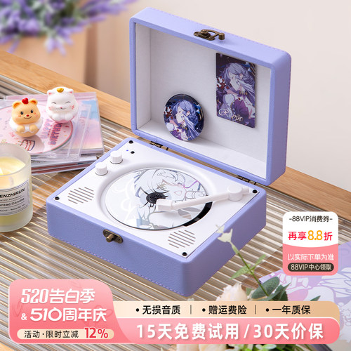麦迪克1900发烧级cd机专辑播放器
