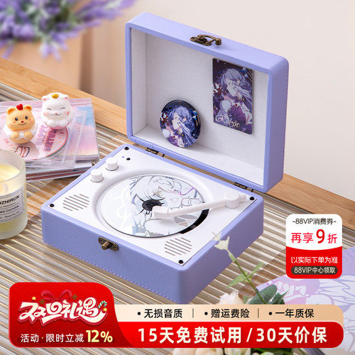 麦迪克1900发烧级cd机专辑播放器