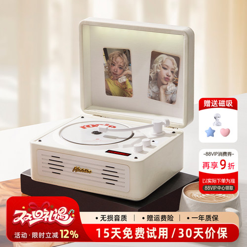 1900Amax发烧级cd机蓝牙音响