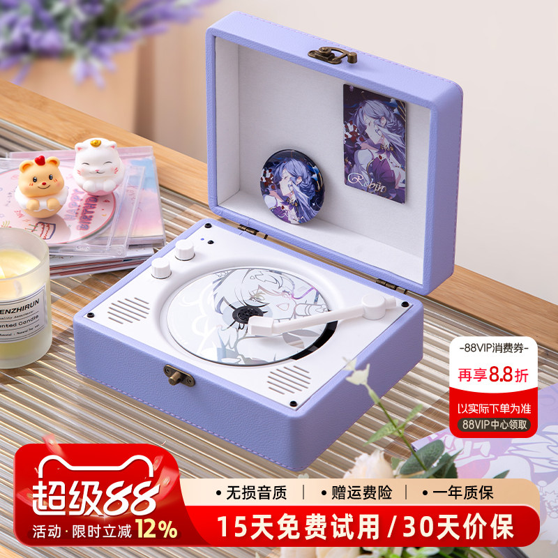 Middix发烧级cd机音乐专辑播放器蓝牙音响一体节日生日礼物礼