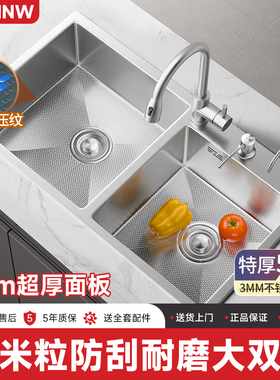 加大不锈钢手工水槽双槽厨房洗菜盆304洗碗池85x45/88x48/92X45