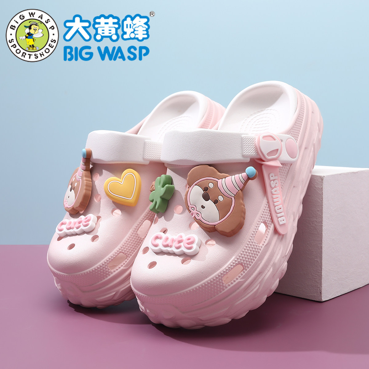 大黄蜂儿童洞洞鞋女童拖鞋2026夏季新款防滑凉鞋女孩外穿沙滩鞋