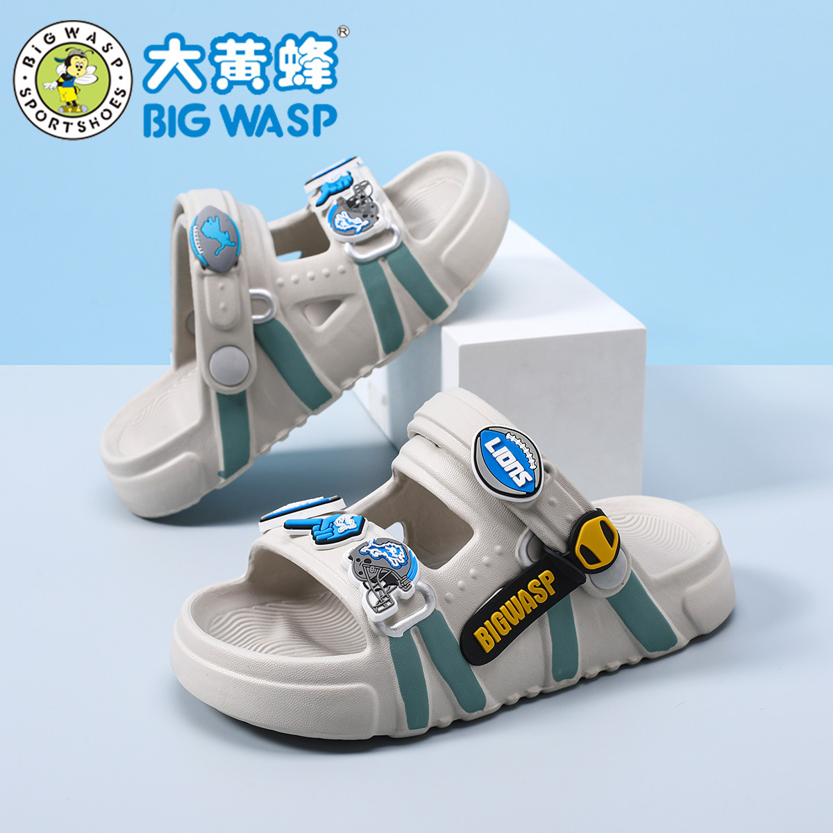 大黄蜂儿童凉鞋男童拖鞋防滑新款夏季2026小孩外穿男孩凉拖沙滩鞋,童鞋/婴儿鞋/亲子鞋,凉鞋,淘宝优惠券,粉丝福利购,淘宝优惠卷
