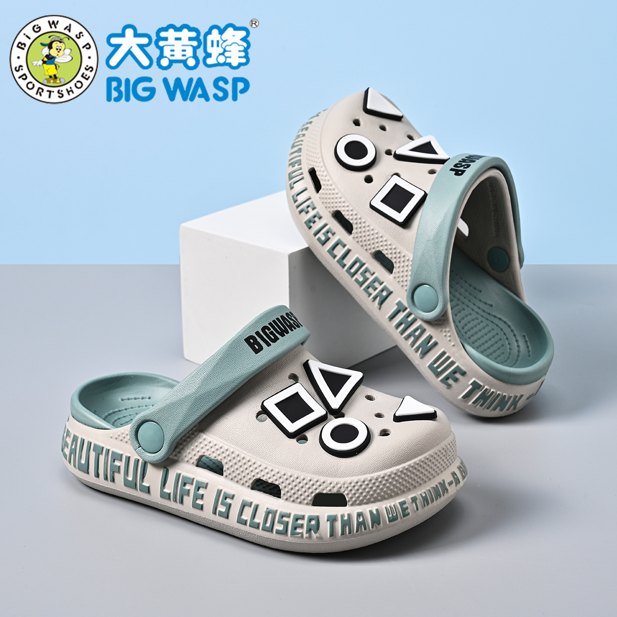 BIGWSP宝宝轻便防臭环保静音软底