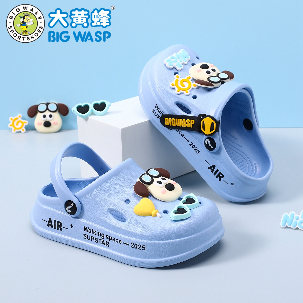 BIGWSP宝宝轻便防臭环保静音软底