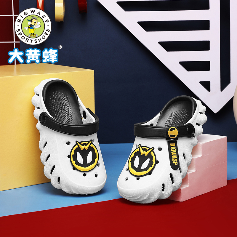 大黄蜂洞洞鞋儿童轻防滑静音拖鞋