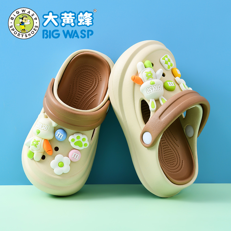 BIGWASP大黄蜂宝宝防臭轻便拖鞋