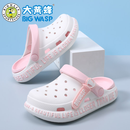 大黄蜂简约耐磨户外轻便凉鞋拖