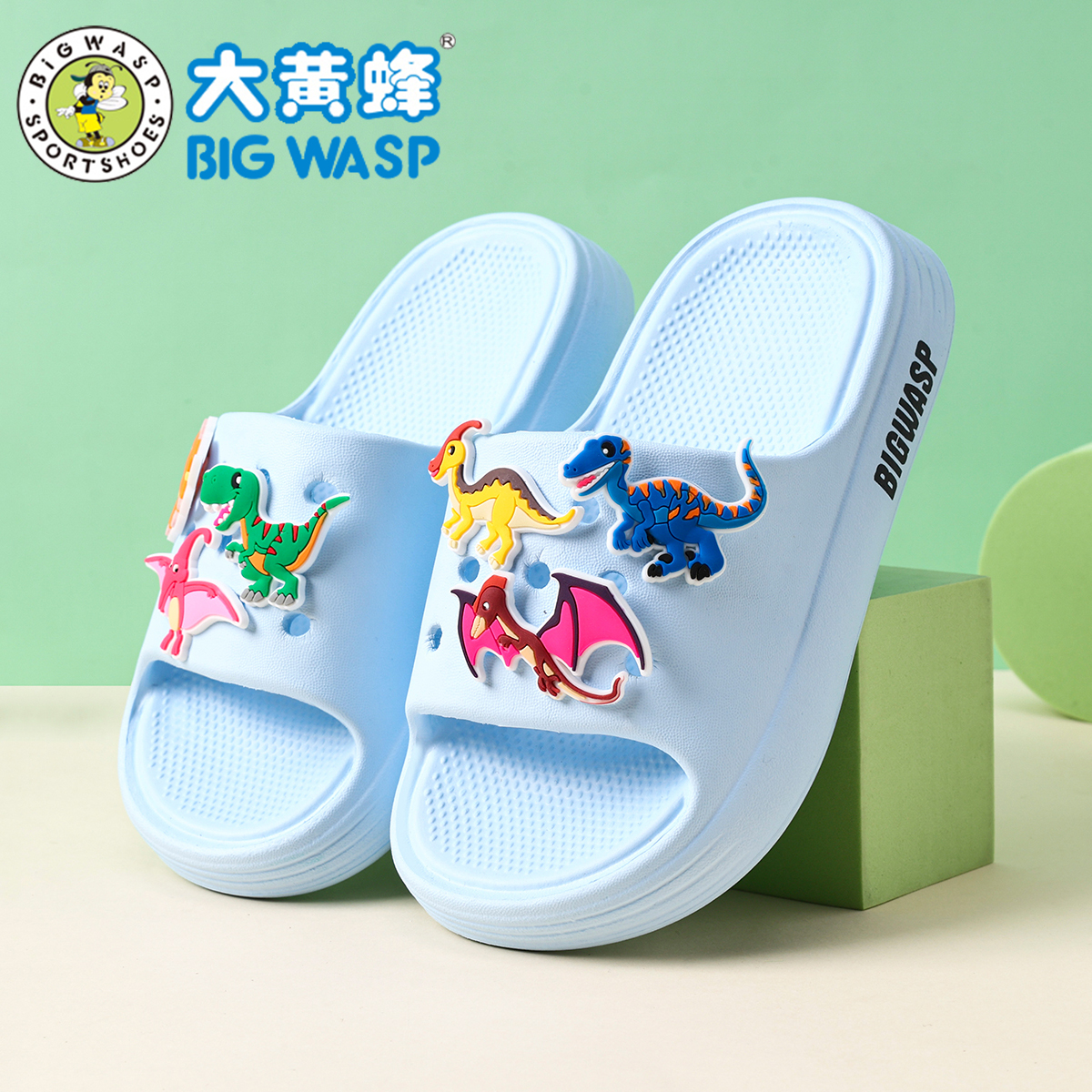 大黄蜂男童拖鞋儿童2025新款室内软底轻便小孩浴室洗澡防滑凉拖鞋