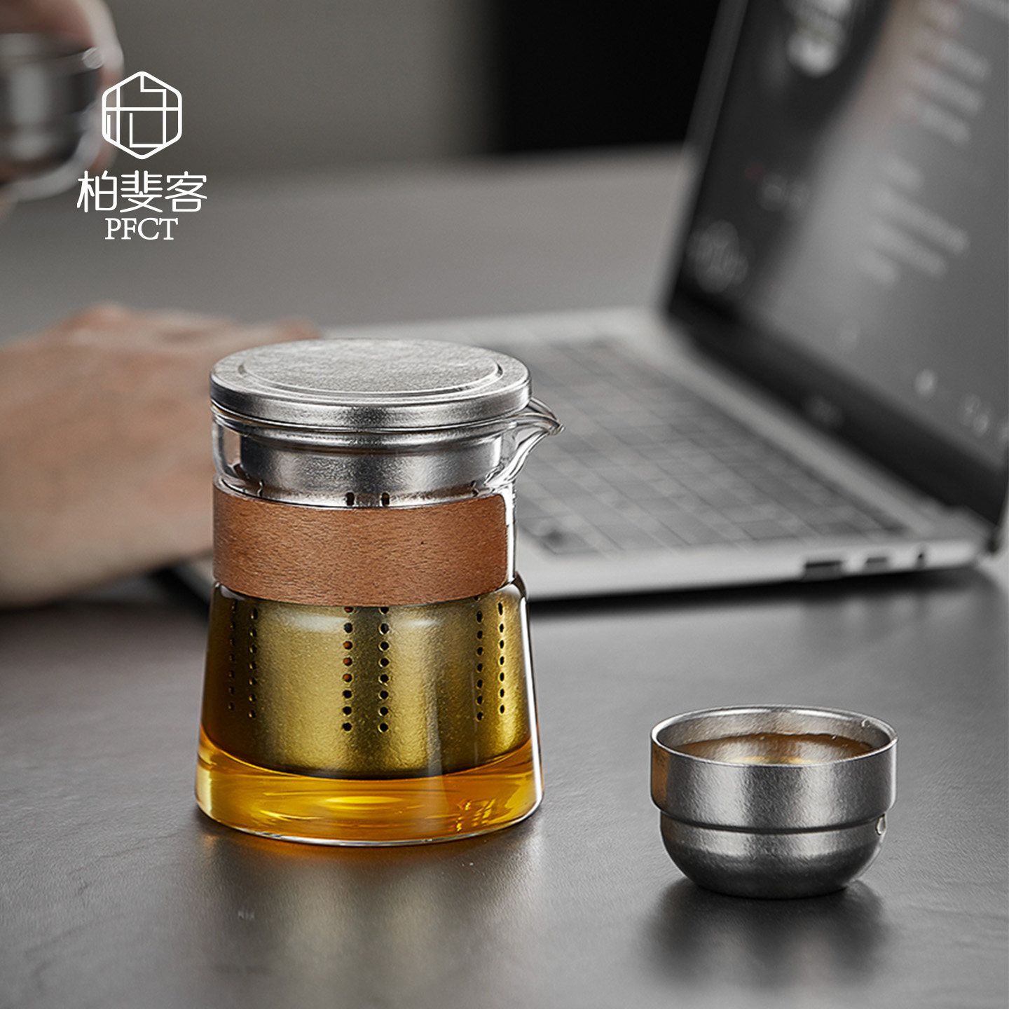 柏斐客旅行茶具快客杯纯钛便携随身简约茶杯钛杯户外外出茶具高端