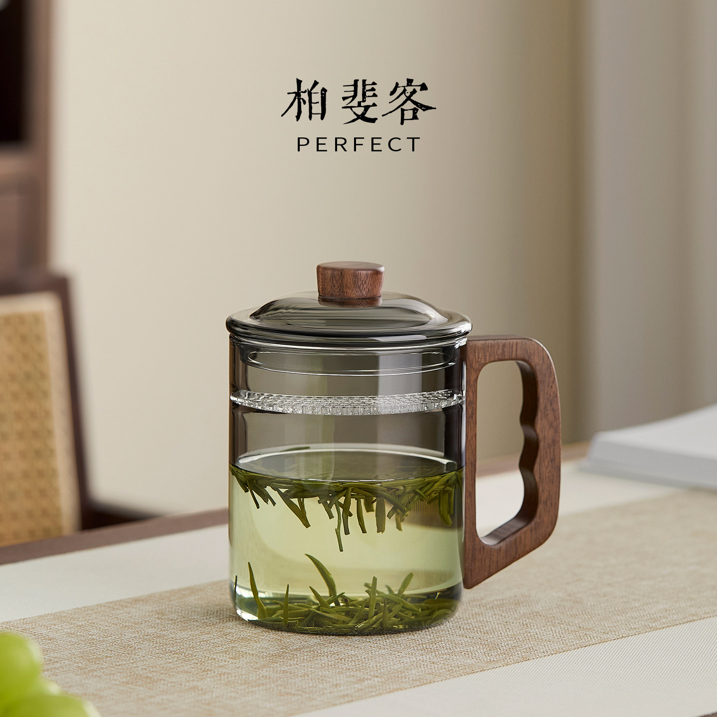 月牙杯耐热玻璃杯泡茶杯家用绿茶男士过滤喝水杯子高档办公大容量