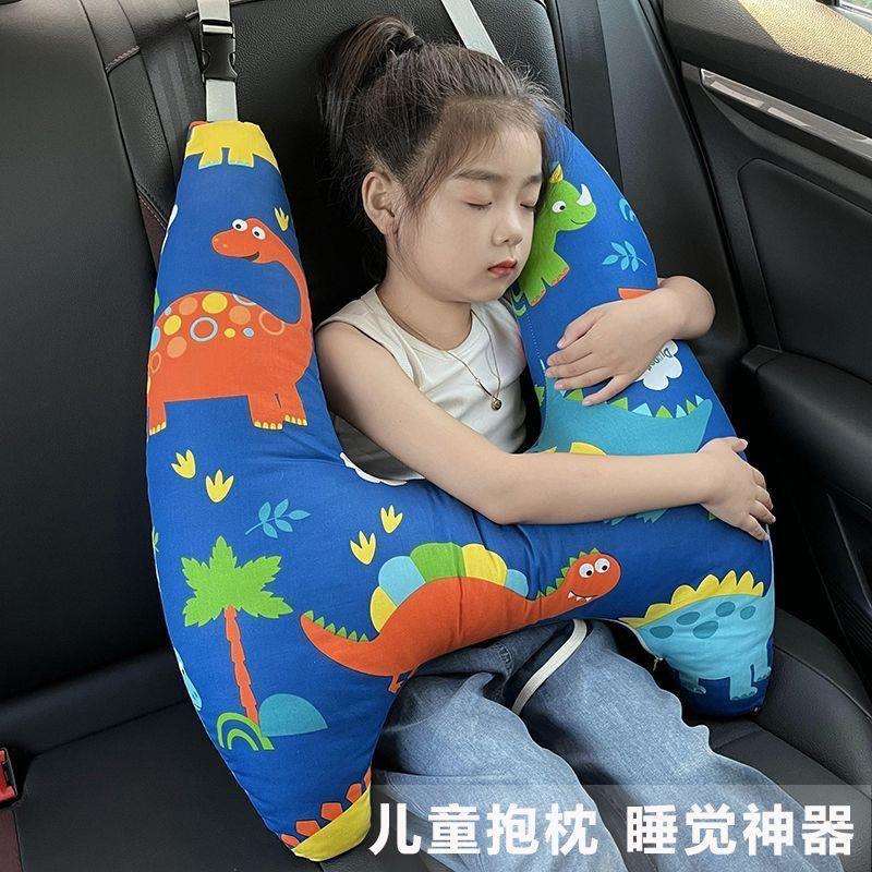 儿童车上睡觉抱枕车载睡眠神器车内头枕汽车用品侧靠护颈睡枕防勒