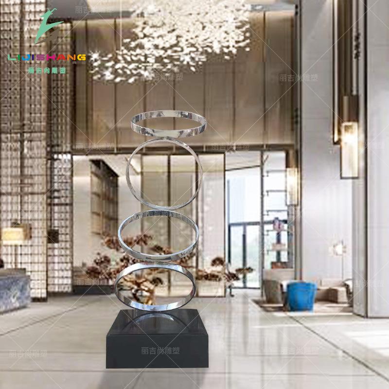 不锈钢钢环艺术装置雕塑商场酒店机场大型不锈钢雕塑落地摆件