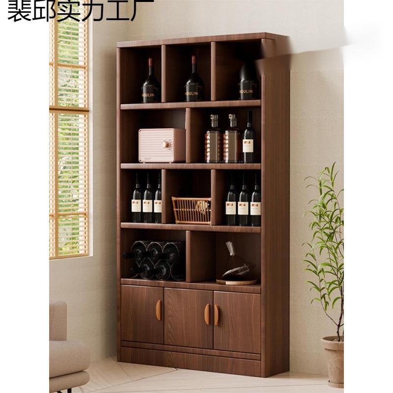 实木酒柜家用客厅置物架展示柜商用简约小型玄关柜靠墙隔断柜酒架