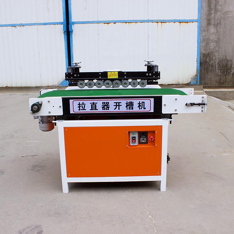 远浩 门锁开槽机 全自动木门开孔机 数控多功能开槽一体机