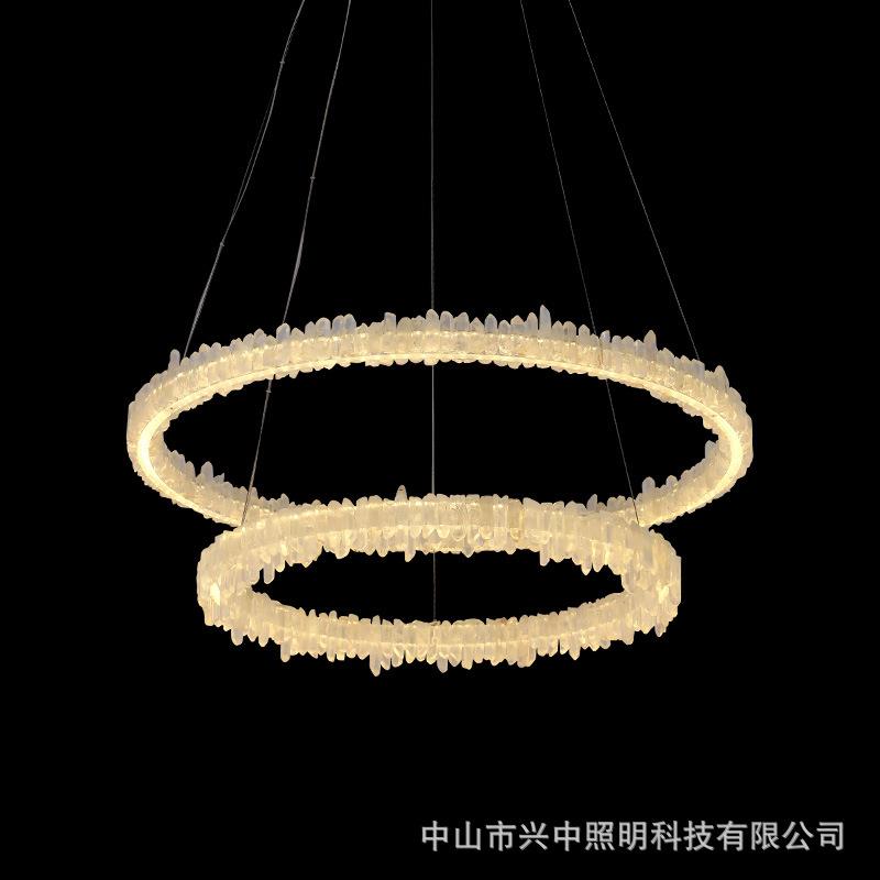 现代轻奢天然水晶石客厅主灯简约高端大气圆形艺术卧室餐厅灯吊灯