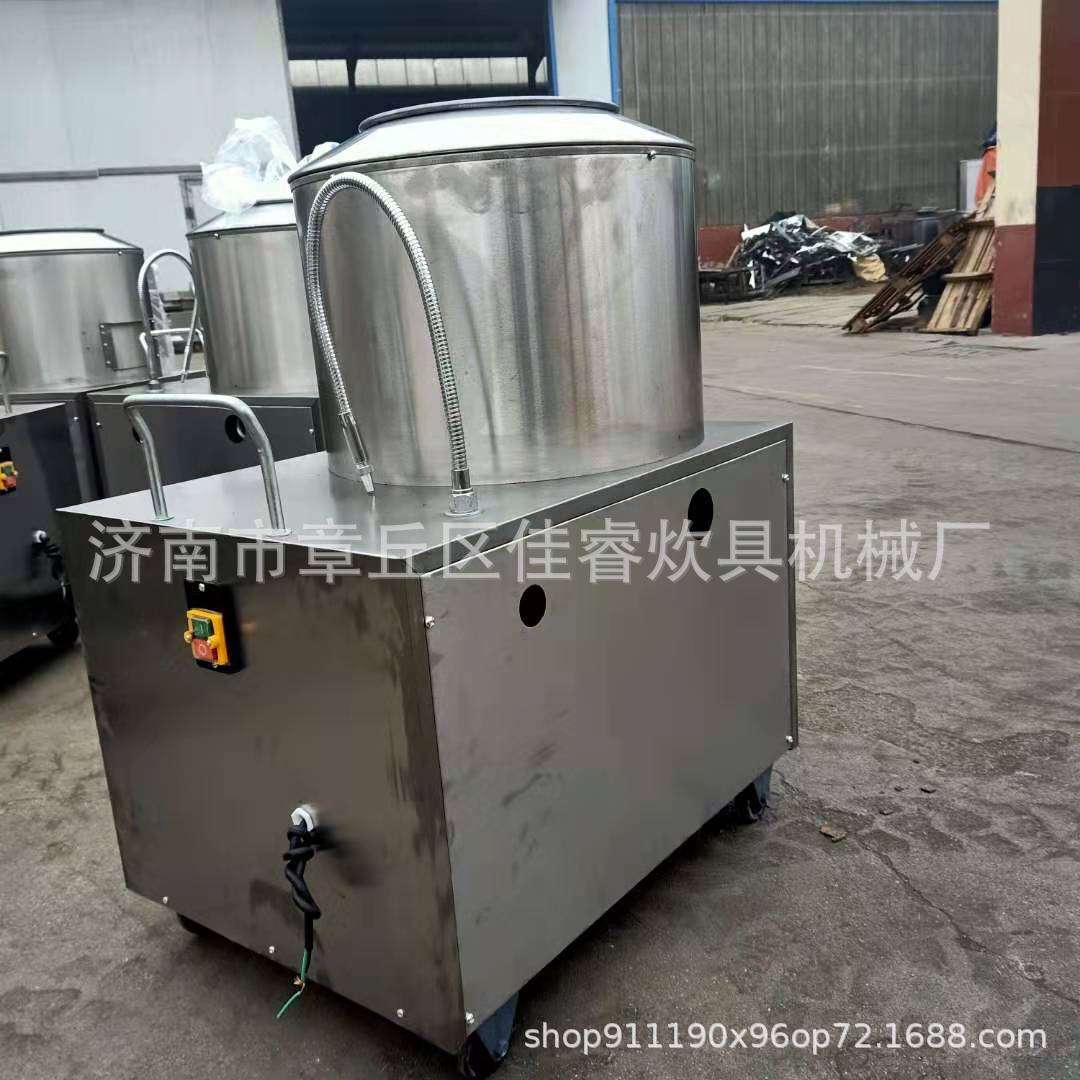 电动快速土豆脱皮机 芋头脱皮机 自动脱皮机 不锈钢商用去皮机