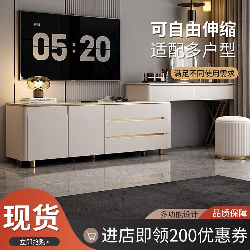 实木轻奢款岩板梳妆台斗柜一体卧室收纳柜多功能小户型电视柜转角
