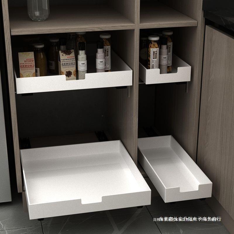 轨道抽拉式带托盘长方形置物架储物柜亚克力厨房拉篮抽屉