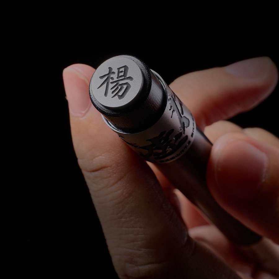 笔下新品名不虚传系列姓氏专属签字笔父亲节/商务礼赠/毕业季/送