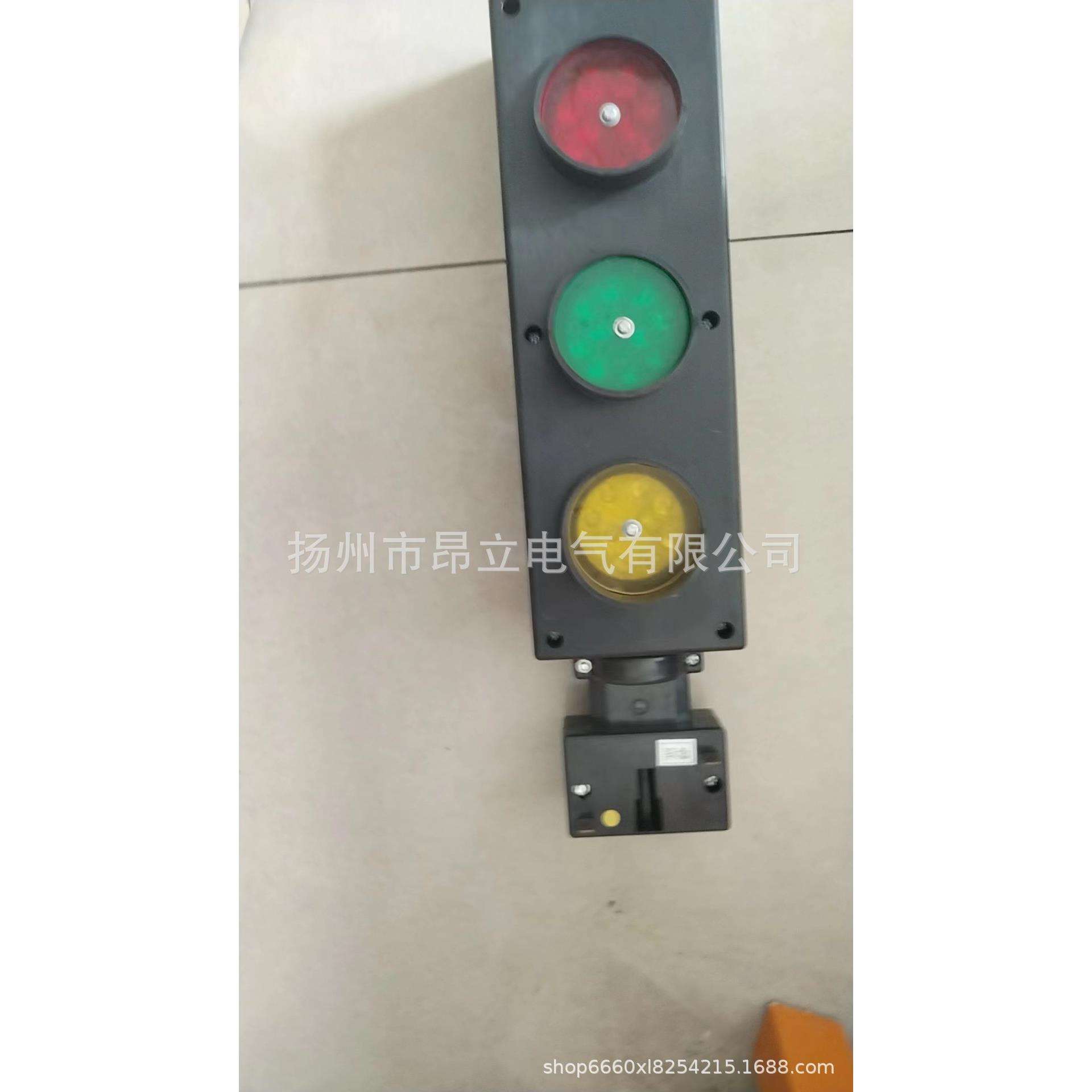 三相四线滑触线指示灯 ZSD-60 380V 多级管式滑触线行车指示灯