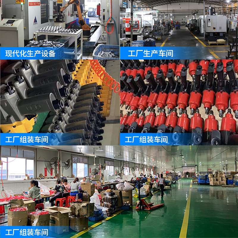 1/2寸工业级大扭力小风炮气动扭力扳手风炮扳手 汽修工具轮胎拆卸