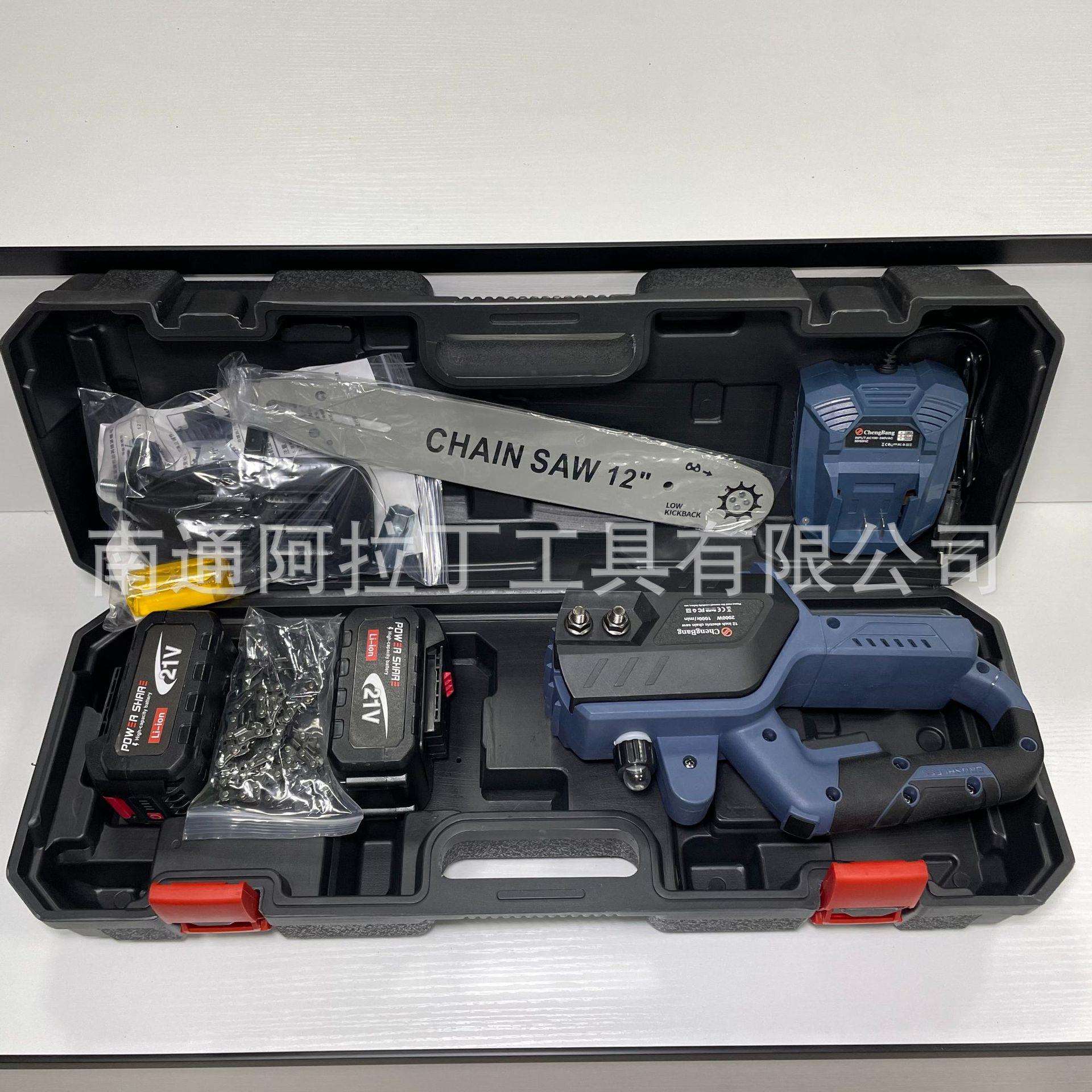(此款可一台编号007)外贸锂电无刷电链锯241106(12寸)A