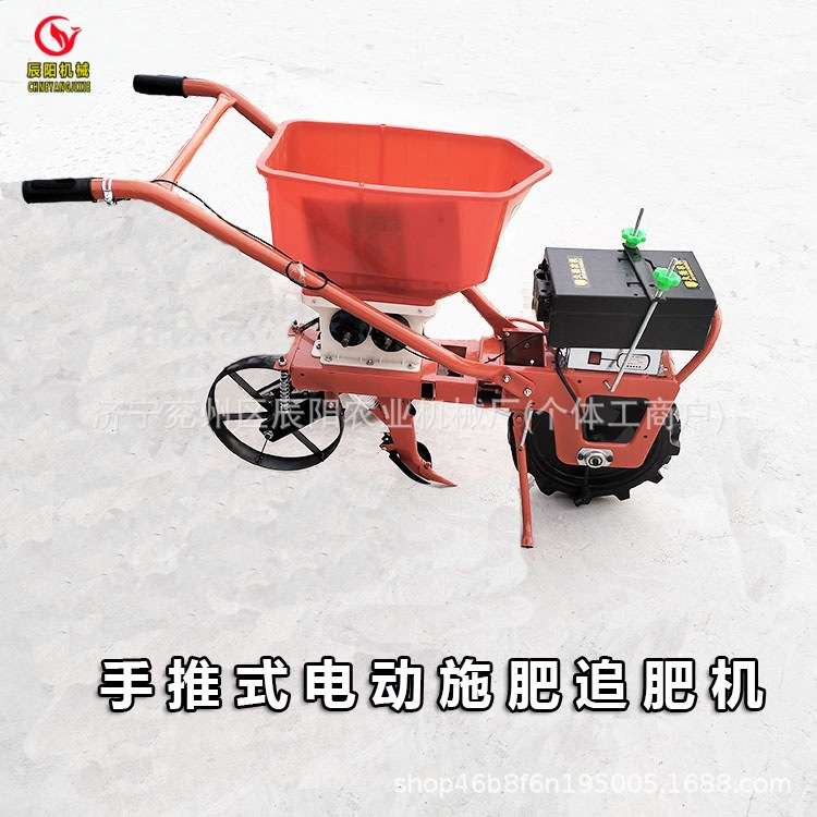 小型追肥机小麦棉花地追肥除草松土农用追肥机汽油机自走式追肥机