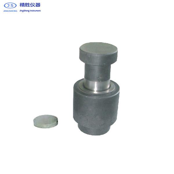 MJ系列71-80mm普通圆柱形模具 红外压样模具 实验室小型压样模具