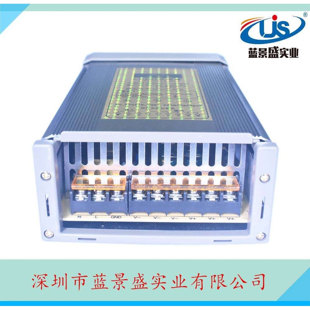 高端型材12V50A开关电源 12V600W防雨电源  12V600Wled防雨电源
