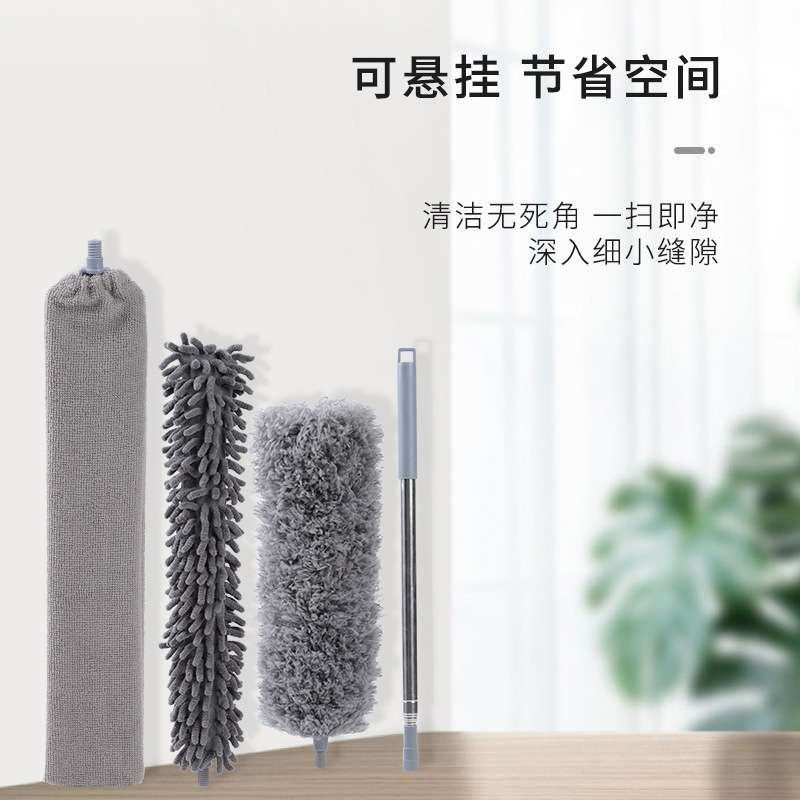 工厂直销一杆多头超细纤维不掉毛加长可弯曲静电除尘掸天花板扫尘