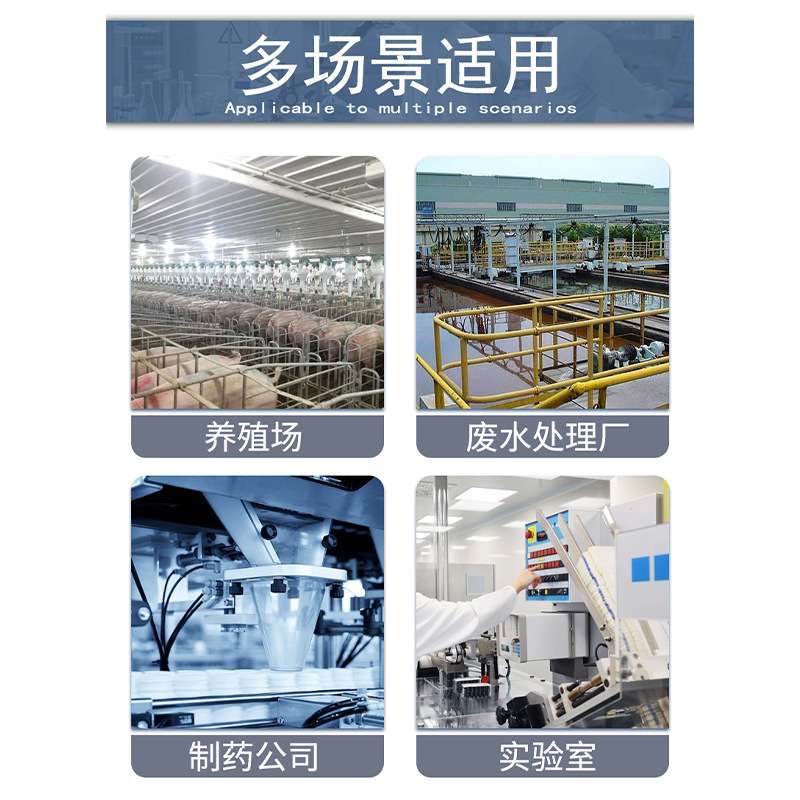 生物滤池厂家垃圾站废气臭气工业除臭装置玻璃钢箱工业废气处理