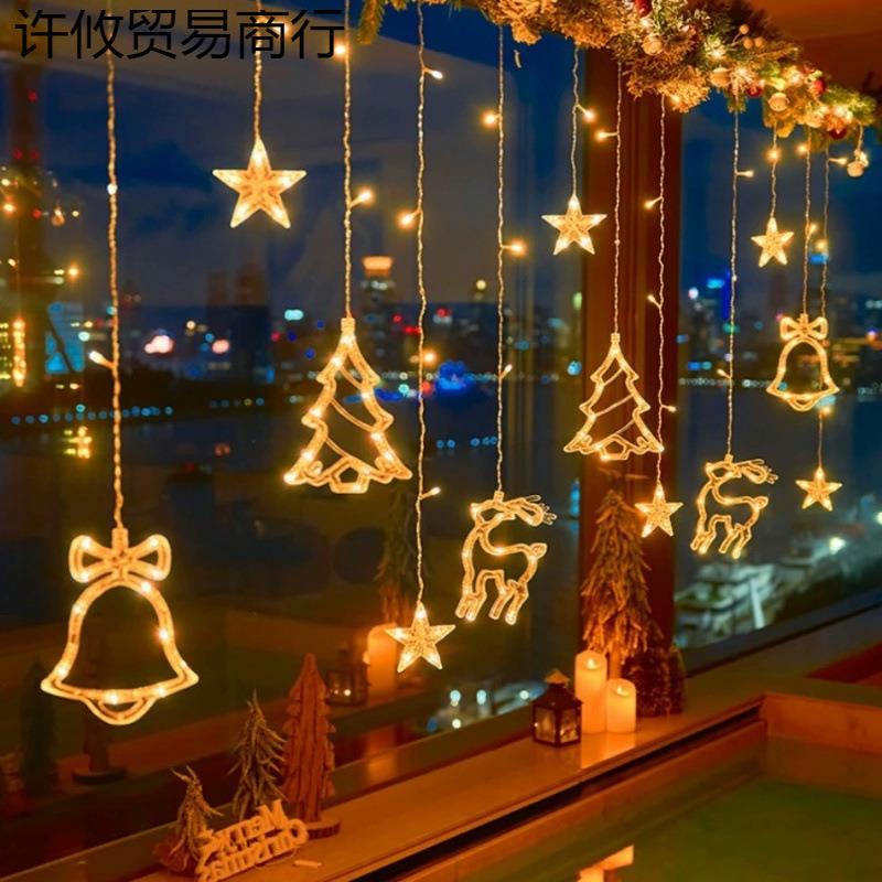 圣诞彩灯装饰灯串灯光氛围灯窗帘灯星星灯户外布置阳台圣诞节